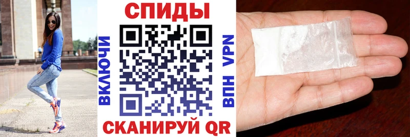 Amphetamine 97%  наркотики  Ясный 