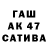 Метадон белоснежный BANI pro