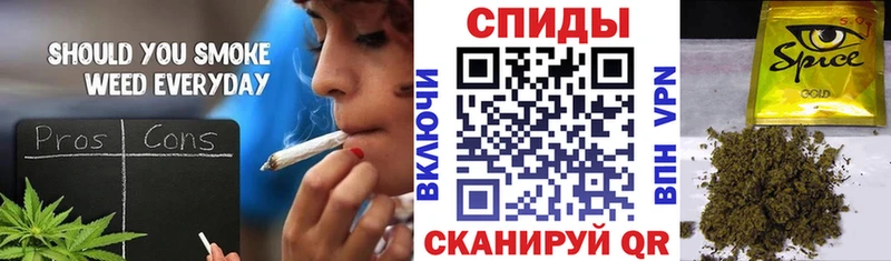 Бутират GHB  Ясный 