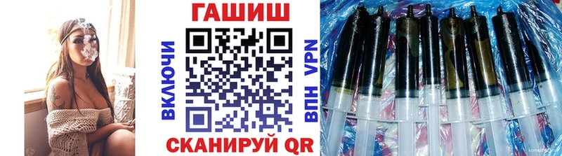 ОМГ ОМГ зеркало  Ясный  ГАШ Ice-O-Lator 