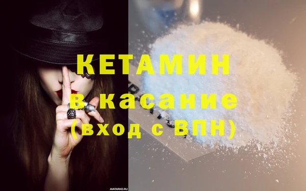 соль курить ск Алзамай