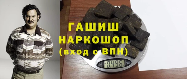 марихуана Алексин