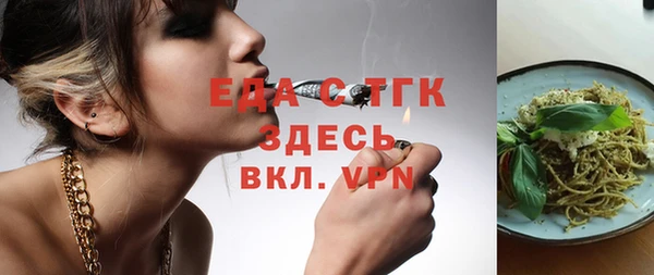 гидропоника Абинск