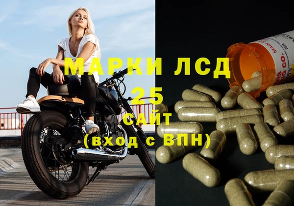 кокаин VHQ Алексеевка