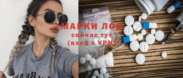 марихуана Алексин