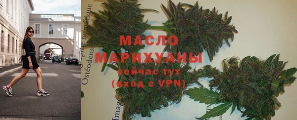 гидропоника Абинск