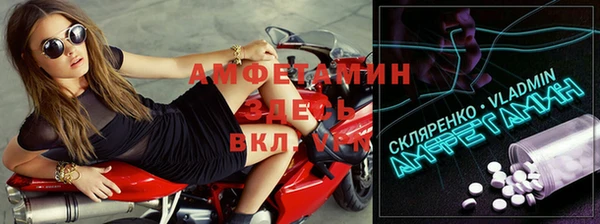 гашишное масло Остров