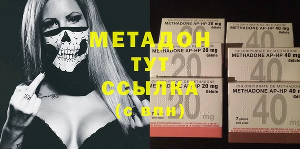гидропоника Абинск