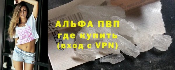 2c-b Абдулино
