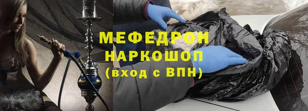 гидропоника Абинск