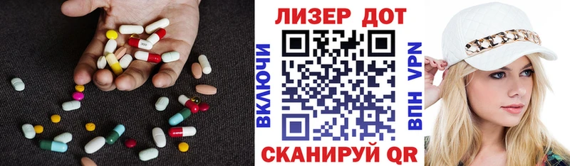 hydra ссылка Ясный Лсд 25 экстази кислота